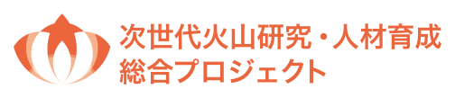 基本形［ヨコ_2］