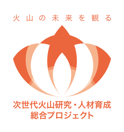 特殊形［ヨコ_1］