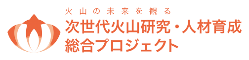 特殊形［ヨコ_4］