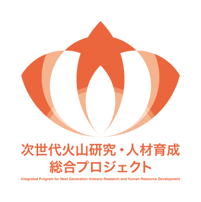 特殊形［ヨコ_5］